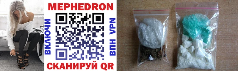 Наркота Инза Амфетамин Меф мяу мяу Каннабис blacksprut ONION COCAIN