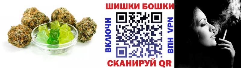 hydra ссылка  Инза  Еда ТГК марихуана 