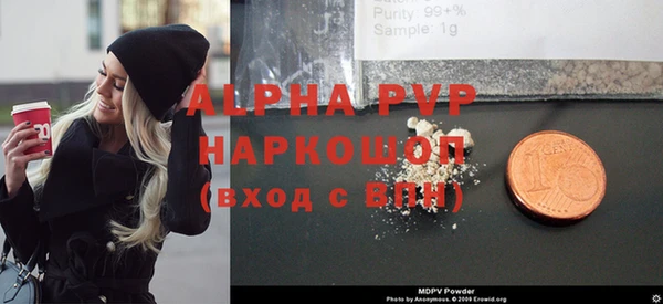 дурь Абинск