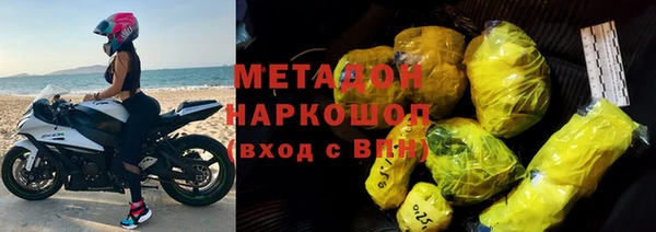 дурь Абинск