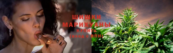 мескалин Алексеевка