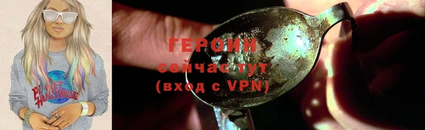 мяу мяу мука Абаза