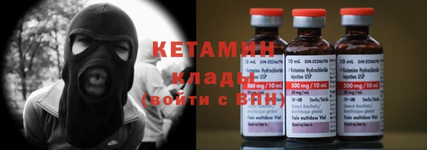 эйфоретик Иннополис