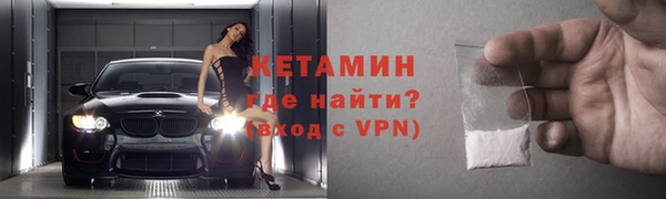 мяу мяу мука Абаза
