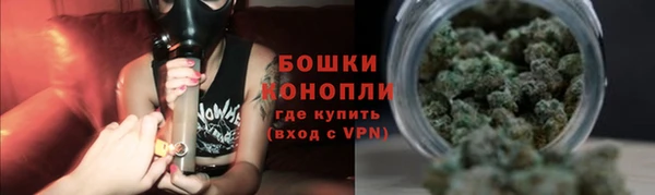 мяу мяу мука Абаза