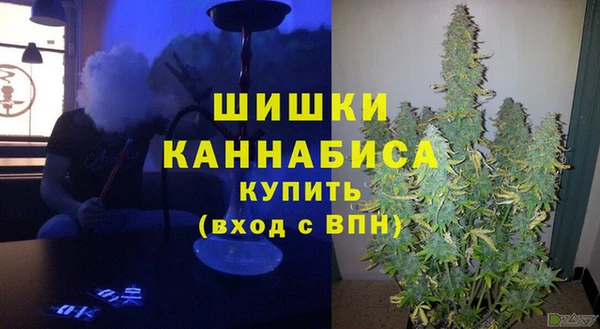 дурь Вязники
