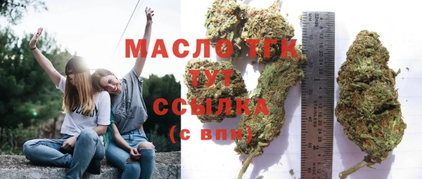 дурь Абинск